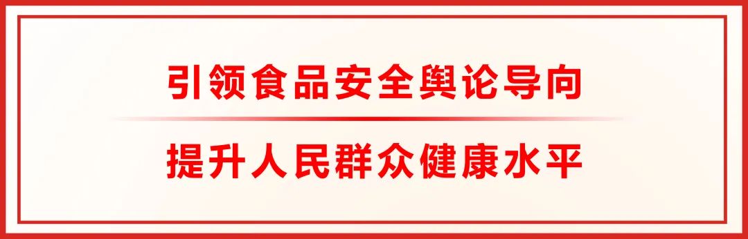 ʳƷȫحгܾ֣ƶδʳƷװʶ