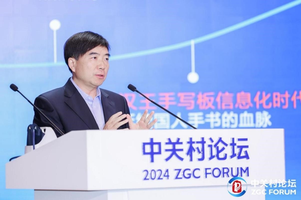 ۽ǣʡʤҽδƼAIѪѹ