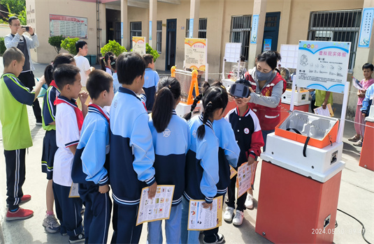 μпЭСѧչȫƼܿմУ԰