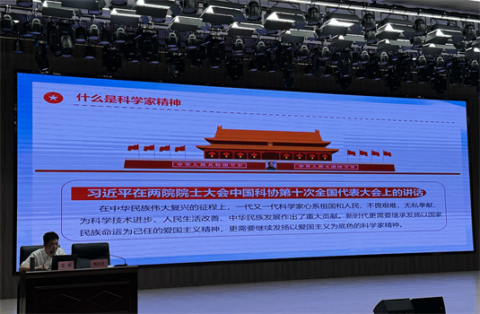 μпƼݾٰ조ѧҾ ⱨ