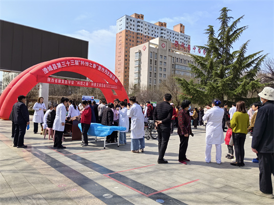 γؾٰʮ조Ƽ֮ʡҽѧᡰƼ֮