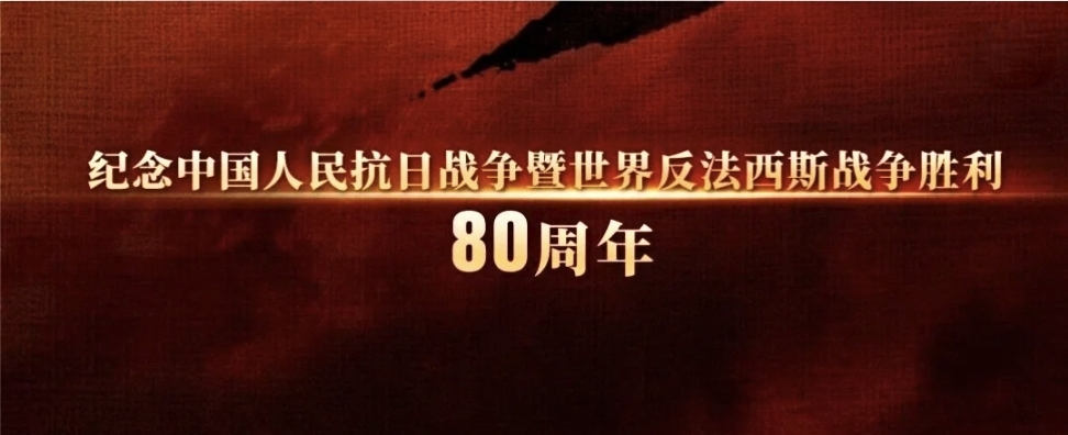йս練˹սʤ80