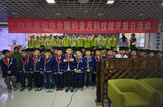 ˮؿѧЭ չȫ¿Ƽݿջ