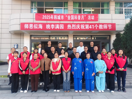 սУ԰ ѧͯġ³Сӭʽѧʢ