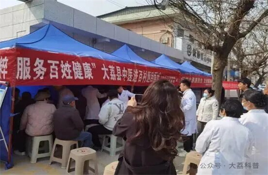 ������������� �������ů����              ���������ؿ�չ���Ƽ�֮��������