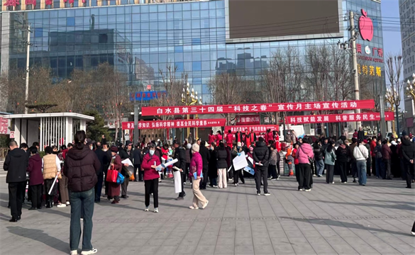 ��ˮ�ص���ʮ�Ľ조�Ƽ�֮��������������������ɹ��ٰ�