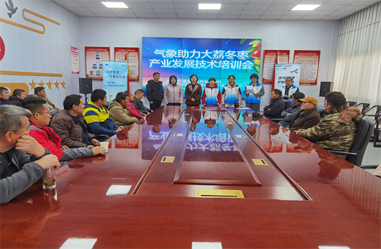 �Ƽ����������� ������ů���� ���������ص���ʮ�Ľ조�Ƽ�֮����������ϵ�л