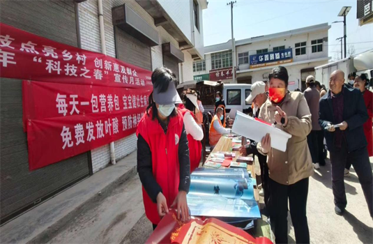 ��ܫ�������ؿ�Э��չ2026�ꡰ�Ƽ�֮���������»