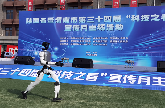 �����ؿ�Э����ʡ���Ƽ�֮��������������� ���ջ���Ƽ���ũչ����