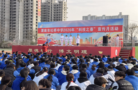 μ���ж�����ѧ���е���ʮ�Ľ� ���Ƽ�֮���������»