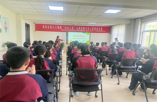 μ����2026�ꡰ�Ƽ�֮�����ƿ��ÿ��������Ļ�����������������