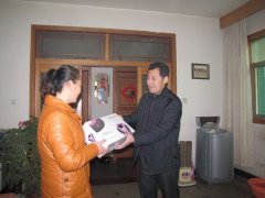 γؿЭչԱů