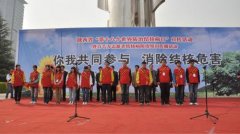 μпչǧ־Ը߷ν˲