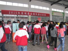 γؿЭչմ񳵽У԰