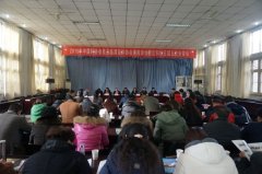 μЭٿ2015йЭԱջԱ̸