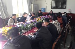 μпЭѧϰίĽŴȫᾫ