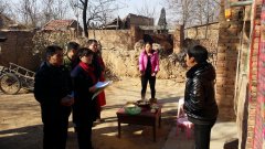 ؿЭչߴ뻧 ʼ񡱻     