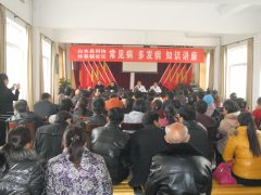 ˮؿЭָϾٰ쳣෢֪ʶ