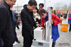 ʡմ񳵡μСƼ֮»