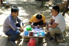 ؿЭչϵȺ»ͷͿƼ߷û