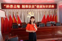 μпЭյ ׼ƶ֪ʶ߽μ