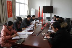 μпЭٿ2016ѧᵳָԱץ㵳ְ鿼˻