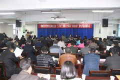 μٿ2017ꡰ硱 ߵڶʮ조Ƽ֮»Ա