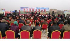 μеڶʮ조Ƽ֮»