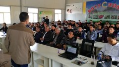 μѳЭﾰΪȺڽǻũҵ