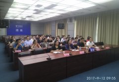 μпЭ֯μȫʡƼ׼ƶ̵                                           Ƶƽ