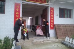 μпЭ־Ը߿չϲӭʮŴս