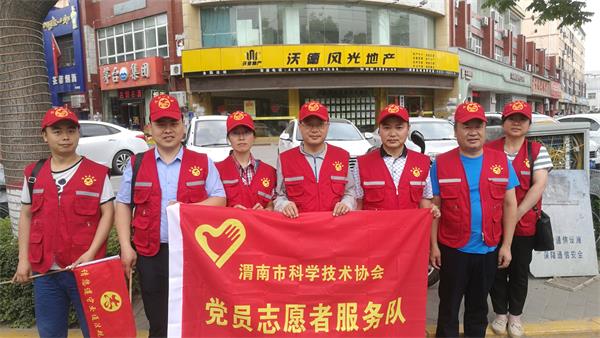 μпЭ֯־Ը߿չͨȰ