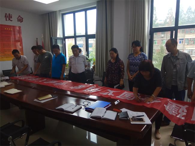 μпЭչȫУμˡ  ǩ