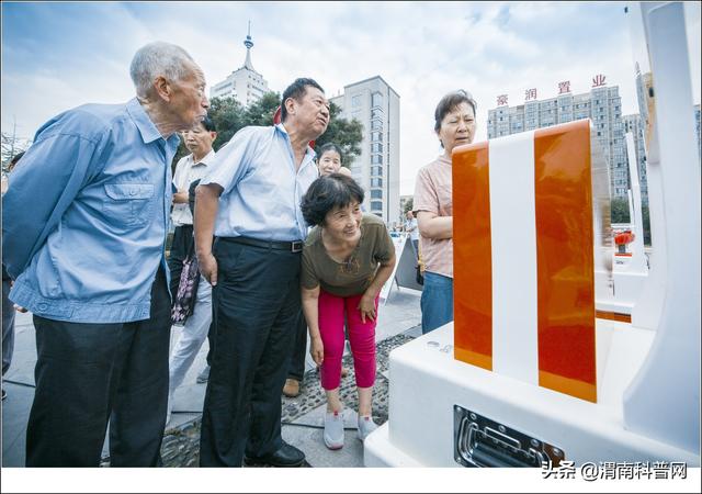 μпЭչս԰Ƽ־Ը