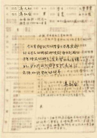 褣һ롰ĶǡΪ