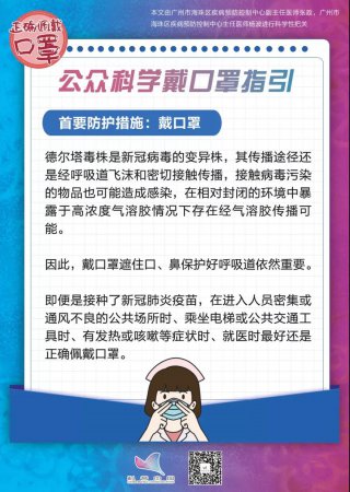 ս߲и | ¿Ϊʲôζοѧ֣