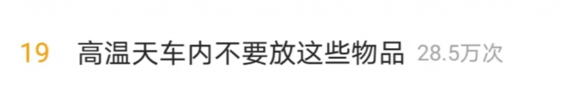 ȼױըЩǧųСı䡰ʱը