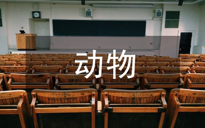 Ұﱣж