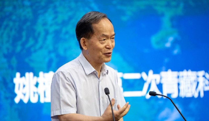 姚檀栋:将个人兴趣与国家需求紧密结合 姚檀栋:将个人兴趣与国家需求紧密结合