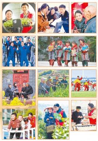 �ι������ͼ�����ȷ������ �ƶ�ʵ�֡�ʮ���塱���ÿ���